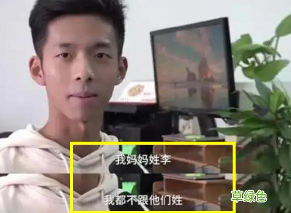 一位大学生因姓名“特殊”火了，几乎不可能重名，或是全国唯一 简单当名字