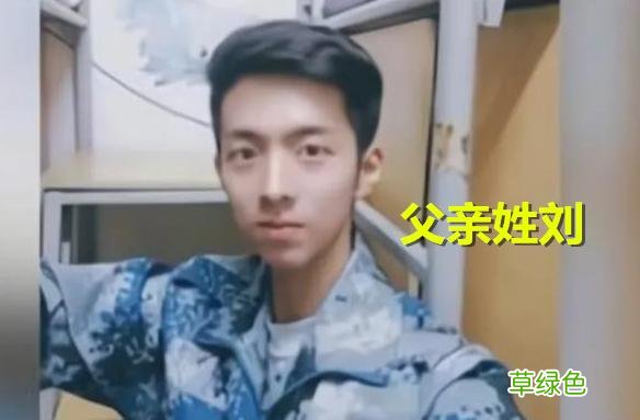 一位大学生因姓名“特殊”火了，几乎不可能重名，或是全国唯一 简单当名字