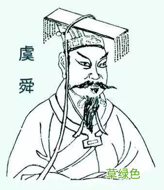 甲骨文“子女”并不是儿子和女儿，而是“禹”“虞”二字的简写 籽字念什么