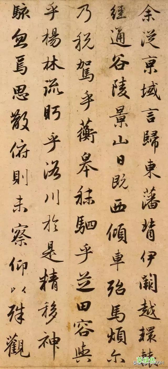 笔法4要:力、重、厚、质 粗顽什么意思
