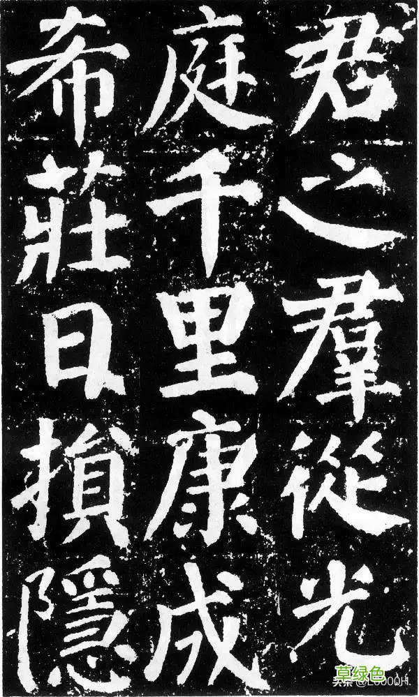 笔法4要:力、重、厚、质 粗顽什么意思