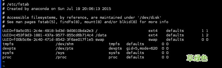 linux引导系统的方法分析