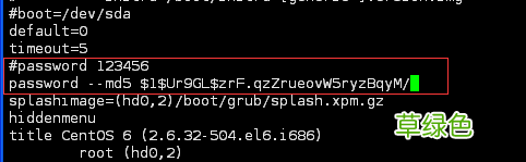linux引导系统的方法分析