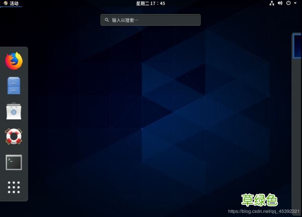 CentOS8下的root密码快速修改方法