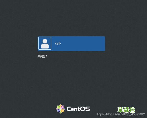 CentOS8下的root密码快速修改方法