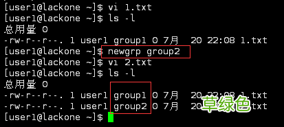 linux用户和组命令实例分析