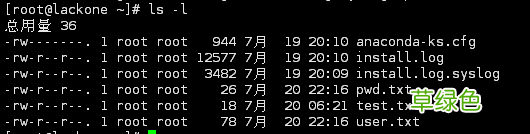 linux文件管理命令实例分析