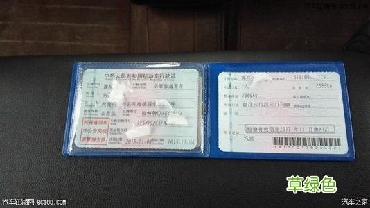 临牌一个月多少钱 临牌价格多少钱