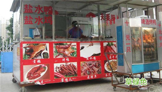 卤菜师傅多少钱一个月 卤菜价格多少钱
