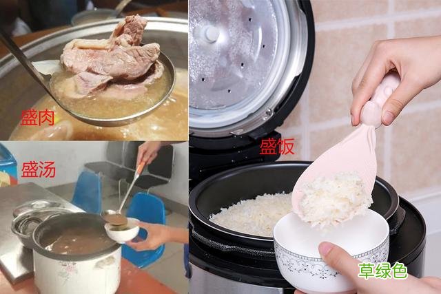 汉字探源:没有“我”就没有成 盛字怎么练