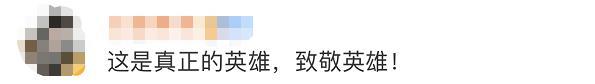 “英雄团长”祁发宝再次公开亮相，头上这道伤痕让人心疼...... 祁起名字
