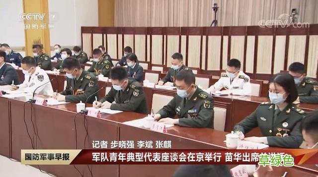 “英雄团长”祁发宝再次公开亮相，头上这道伤痕让人心疼...... 祁起名字