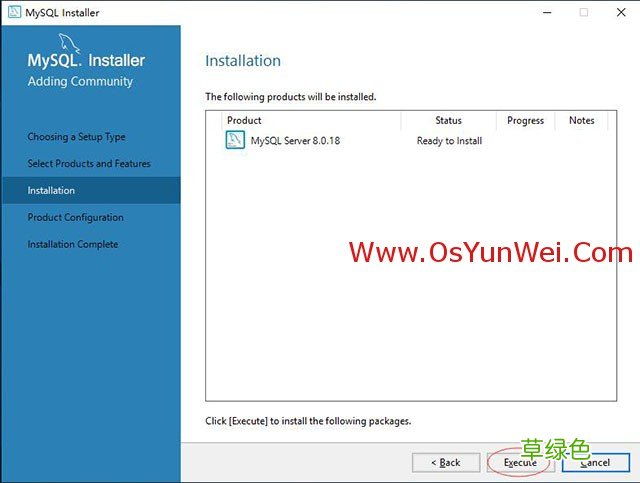 FastCGI Windows Server 2019 IIS10.0+PHP+MySQL环境搭建教程