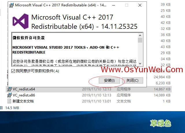 FastCGI Windows Server 2019 IIS10.0+PHP+MySQL环境搭建教程