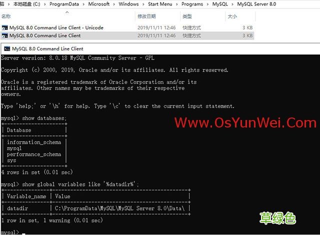 FastCGI Windows Server 2019 IIS10.0+PHP+MySQL环境搭建教程