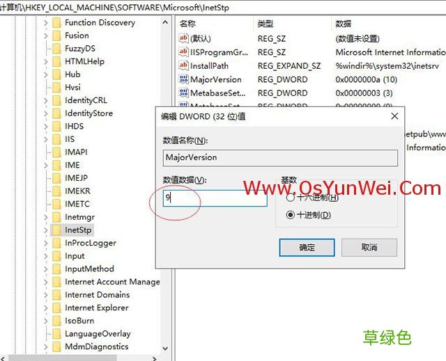FastCGI Windows Server 2019 IIS10.0+PHP+MySQL环境搭建教程