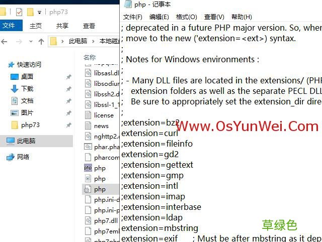 FastCGI Windows Server 2019 IIS10.0+PHP+MySQL环境搭建教程