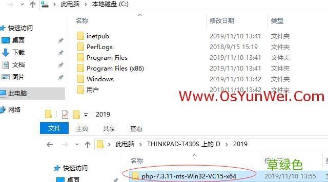 FastCGI Windows Server 2019 IIS10.0+PHP+MySQL环境搭建教程