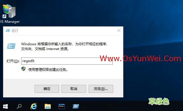 FastCGI Windows Server 2019 IIS10.0+PHP+MySQL环境搭建教程