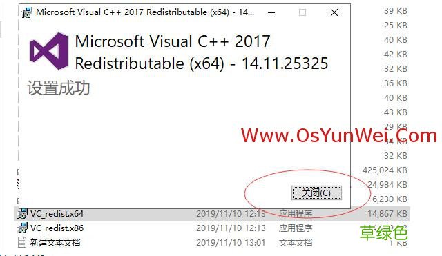 FastCGI Windows Server 2019 IIS10.0+PHP+MySQL环境搭建教程