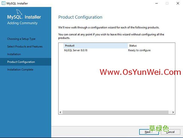 FastCGI Windows Server 2019 IIS10.0+PHP+MySQL环境搭建教程