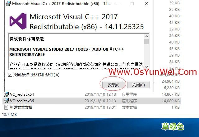 FastCGI Windows Server 2019 IIS10.0+PHP+MySQL环境搭建教程