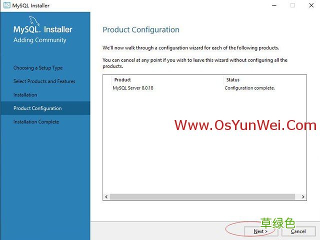 FastCGI Windows Server 2019 IIS10.0+PHP+MySQL环境搭建教程