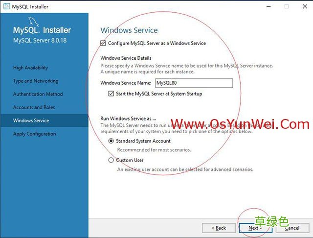 FastCGI Windows Server 2019 IIS10.0+PHP+MySQL环境搭建教程