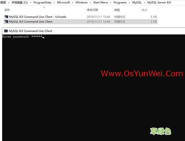 FastCGI Windows Server 2019 IIS10.0+PHP+MySQL环境搭建教程