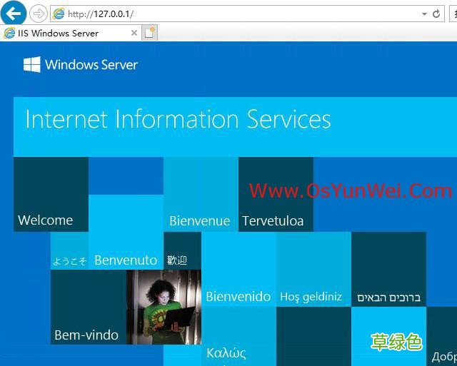 FastCGI Windows Server 2019 IIS10.0+PHP+MySQL环境搭建教程