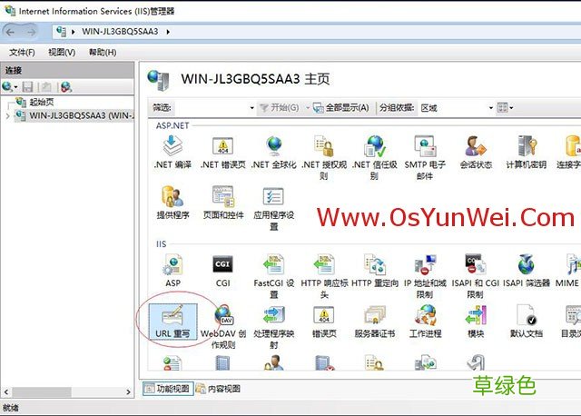 FastCGI Windows Server 2019 IIS10.0+PHP+MySQL环境搭建教程