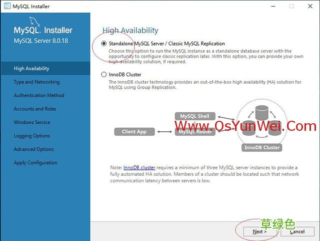 FastCGI Windows Server 2019 IIS10.0+PHP+MySQL环境搭建教程