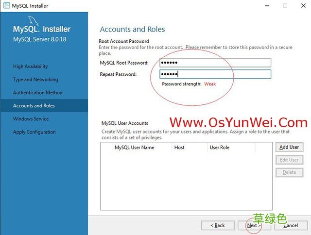 FastCGI Windows Server 2019 IIS10.0+PHP+MySQL环境搭建教程