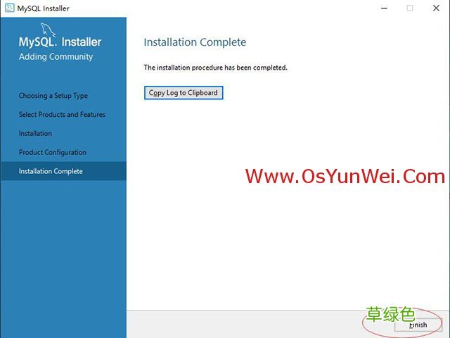 FastCGI Windows Server 2019 IIS10.0+PHP+MySQL环境搭建教程