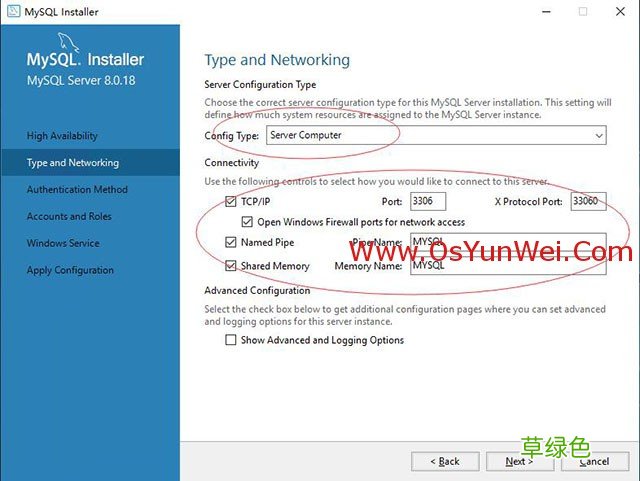 FastCGI Windows Server 2019 IIS10.0+PHP+MySQL环境搭建教程