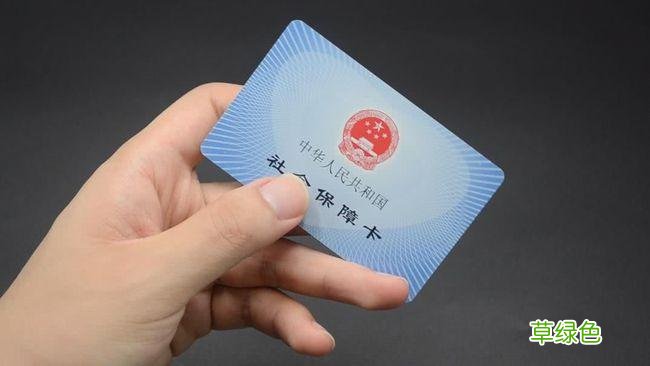 职工保险怎样缴纳 职工保险怎样缴