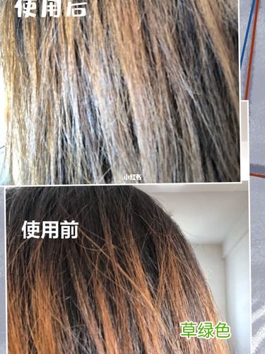 胶原蛋白修复头发多少钱 胶原蛋白修复头发多长时间