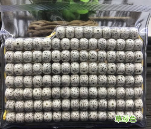 菩提城告诉您星月菩提嫩籽为何物？