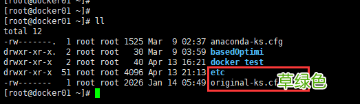 详解Docker镜像与容器的常见操作