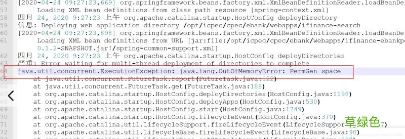 Linux部署Tomcat发布项目过程中各种问题及解决方法
