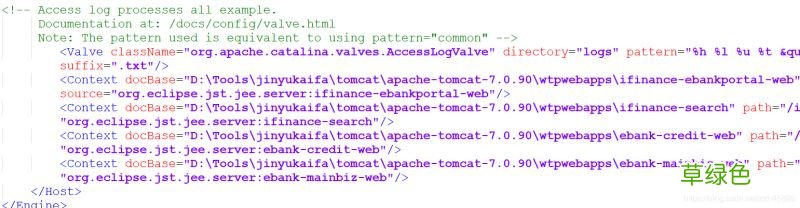 Linux部署Tomcat发布项目过程中各种问题及解决方法