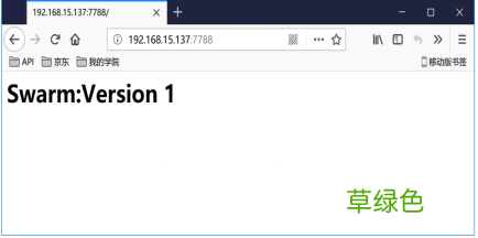 Docker Swarm实现服务的滚动更新的示例代码