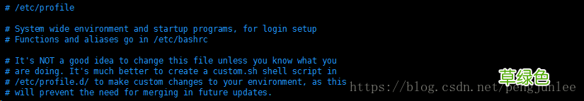 浅谈Linux环境变量文件介绍