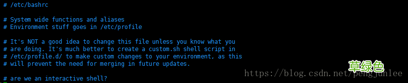 浅谈Linux环境变量文件介绍
