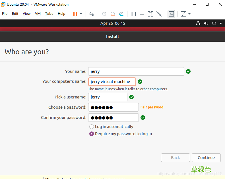 使用虚拟机VMware安装Ubuntu 20.04的全教程