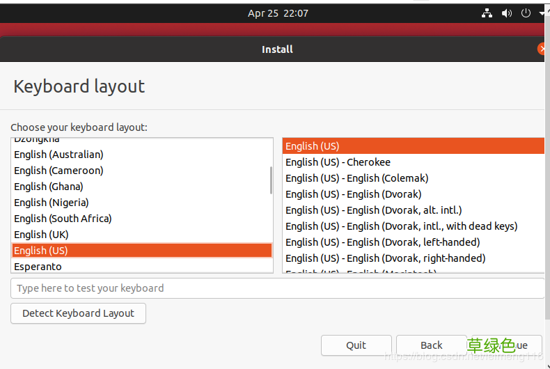 使用虚拟机VMware安装Ubuntu 20.04的全教程