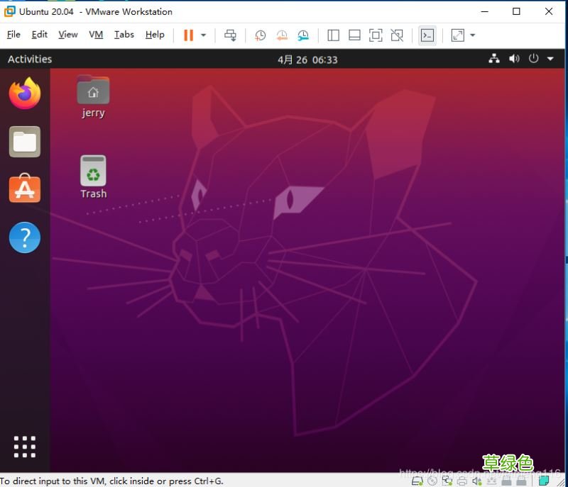 使用虚拟机VMware安装Ubuntu 20.04的全教程