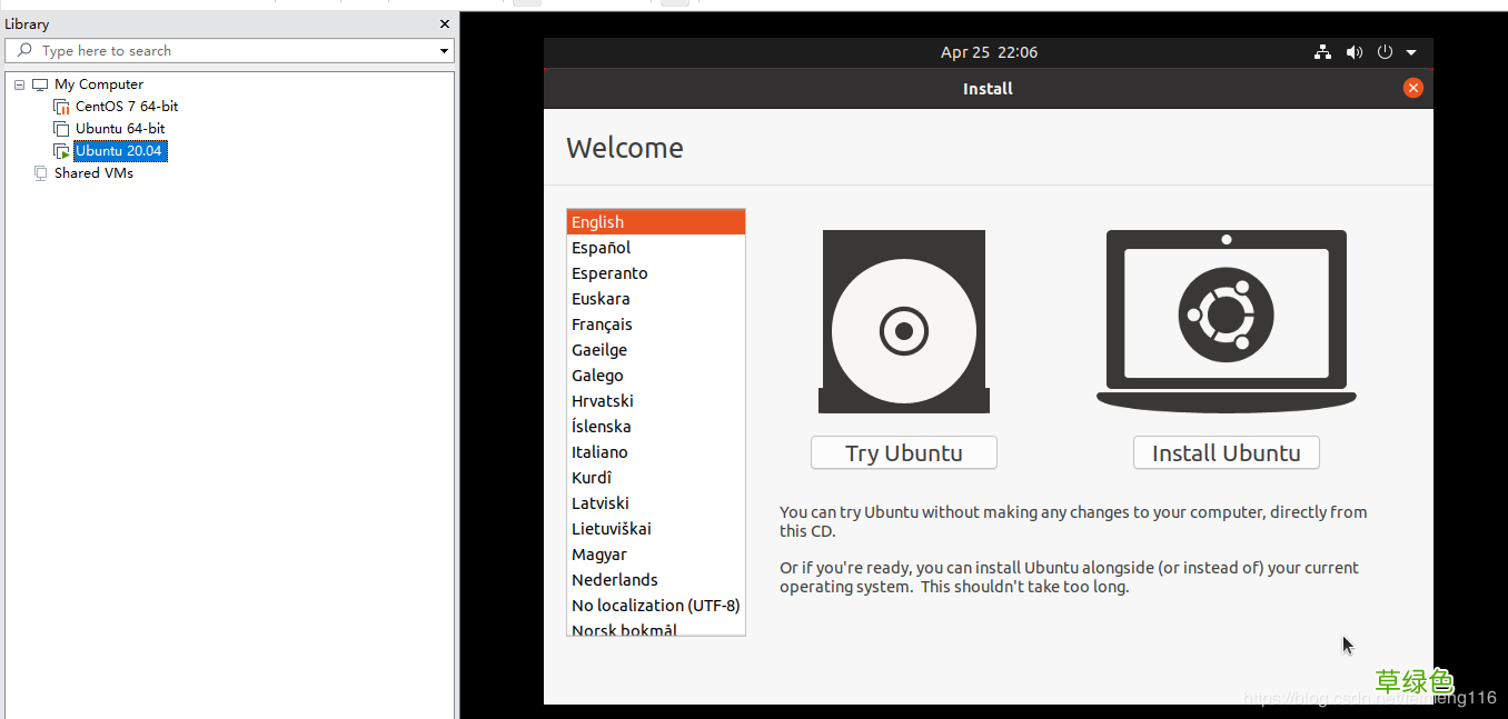 使用虚拟机VMware安装Ubuntu 20.04的全教程