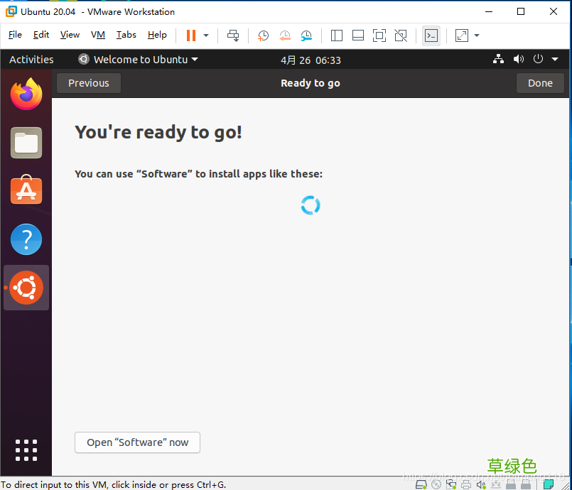 使用虚拟机VMware安装Ubuntu 20.04的全教程