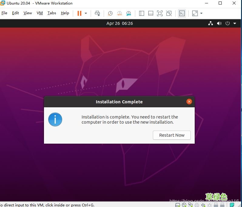 使用虚拟机VMware安装Ubuntu 20.04的全教程